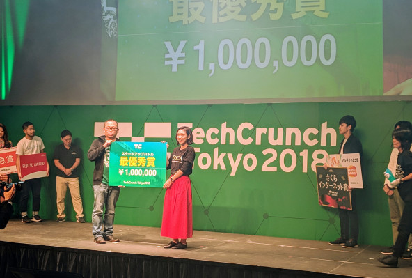 Musca is the winner of TechCrunch Battlefield Tokyo 2018