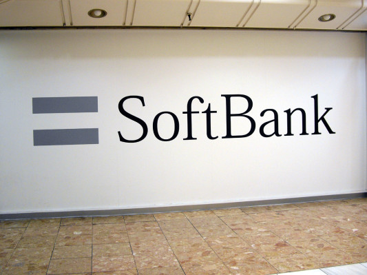 SoftBank sets indicative share price of 1,500 yen for next month’s IPO