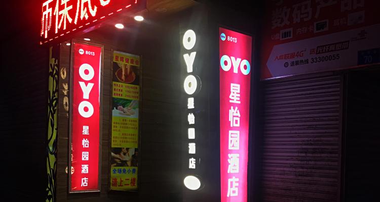 Grab invests $100M into India’s OYO to expand its budget hotel service in Southeast Asia