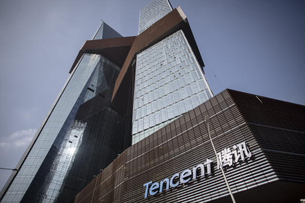 China’s Tencent is raising $6 billion through a bond sale