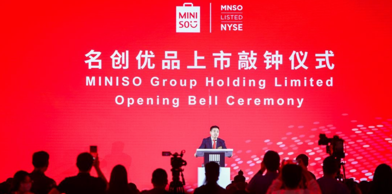 Miniso, the Japanese-looking variety store from China, sees shares jump in US IPO